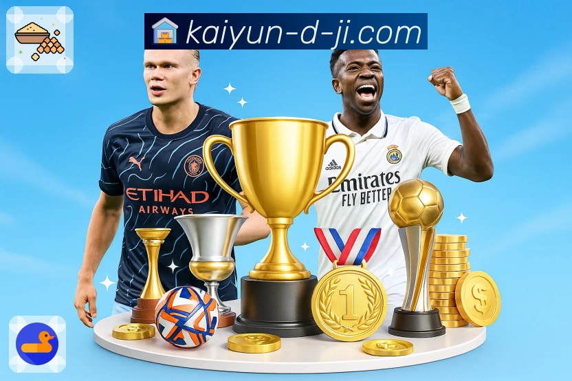 荣耀积淀品牌力量